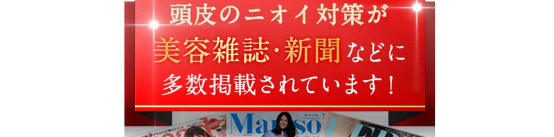 �N���A�n�[�u�~�X�g���T�C�g